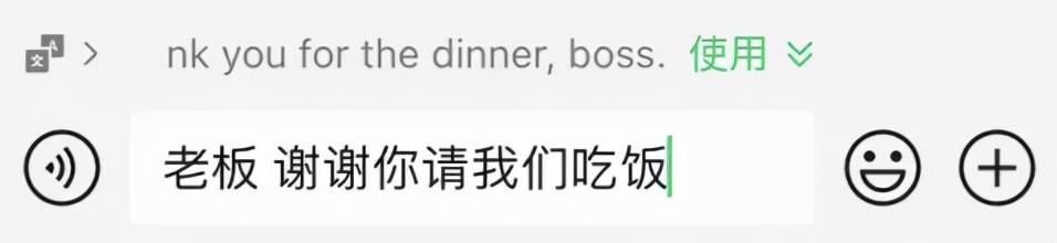 你的繁体字怎么写