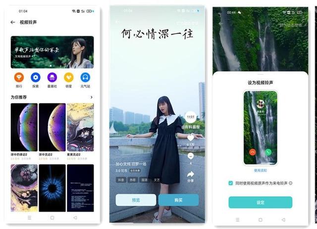 color os以直觀、輕快、簡約立足，到底是徒有虛名還是實至名歸？