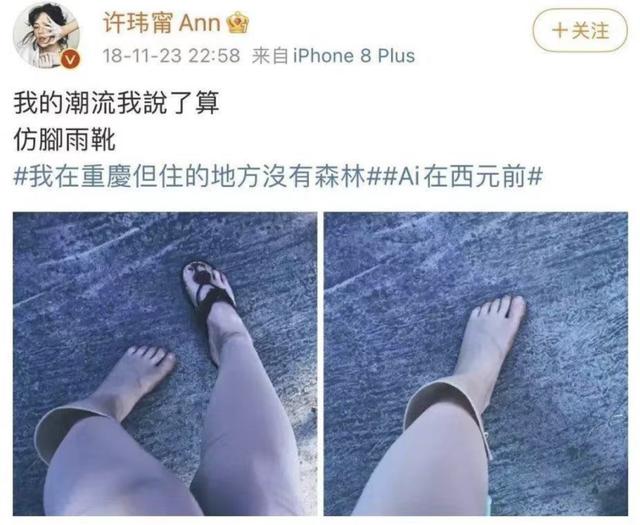 我的傻男人之古代篇