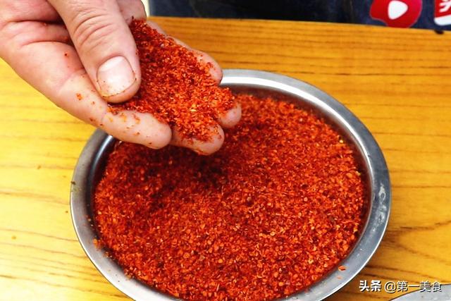 怎样炸辣椒油