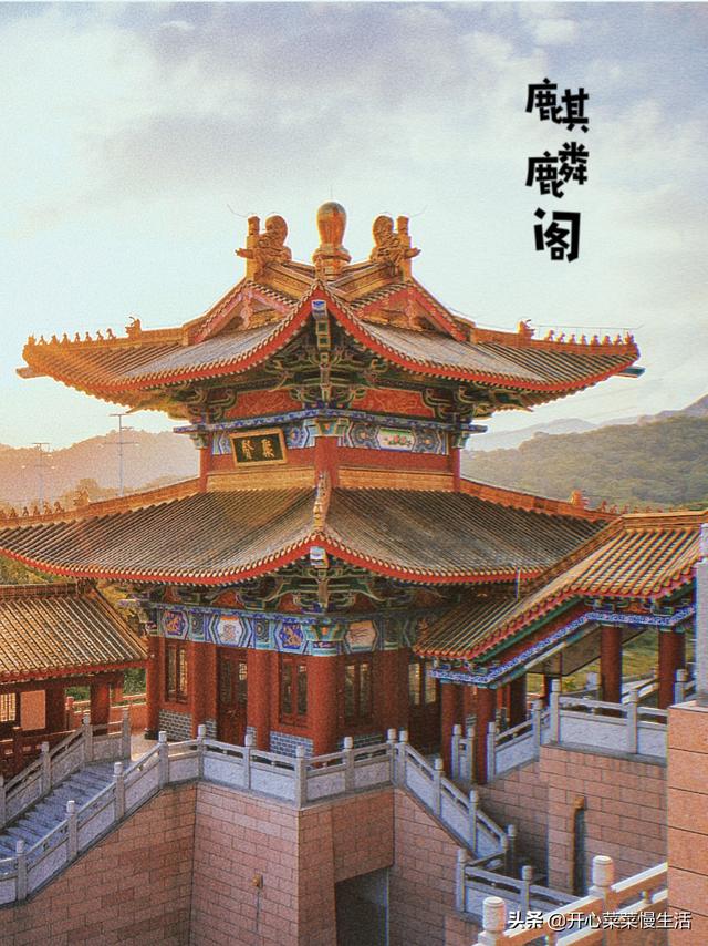 展旗楼工程