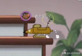 弹跳球破碎机相关游戏