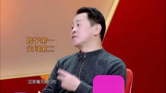 戒网瘾学校方法(戒网瘾学校如何戒网瘾)(图9)