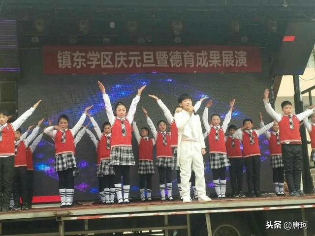 语文素养提升工程成果展