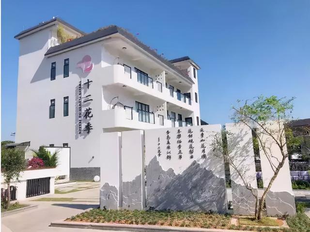 广州周边哪里适合团建