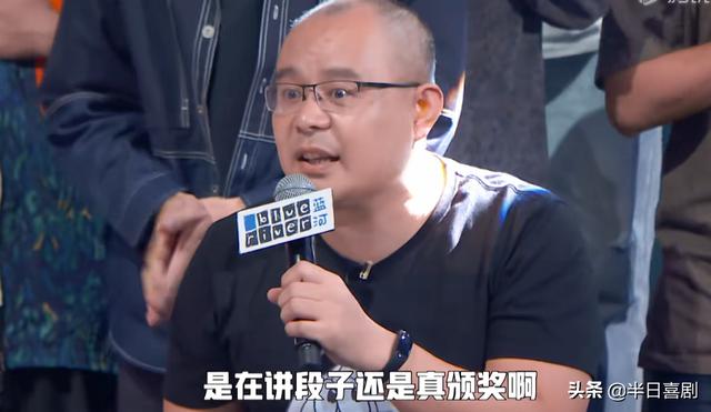 脱口秀大会沈腾徐峥:脱口秀大会冠军之夜，沈腾还没开讲，徐峥就爆灯，太有意思了