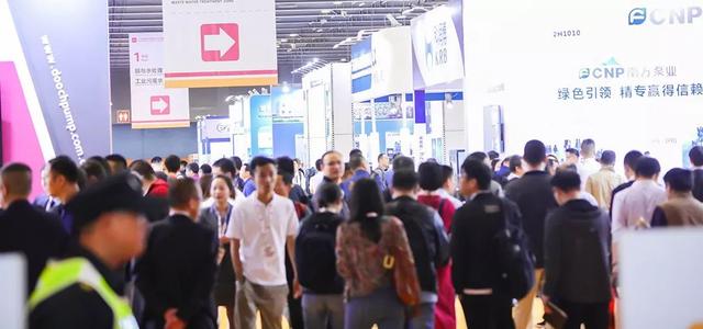 市政工程泵阀展