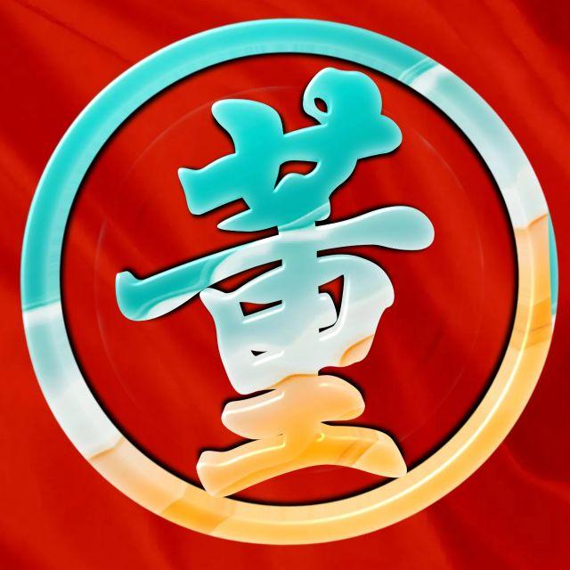 简单大气的微信头像图片(简单大气的微信头像图片大全)-天晟网