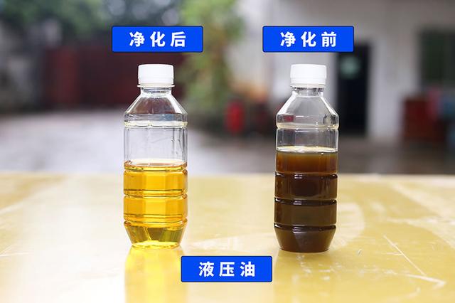 润滑油过滤机加盟电话