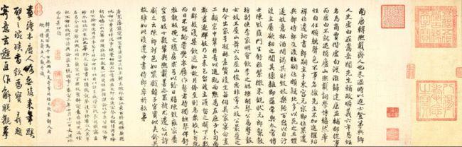 想提高艺术修养 必看这幅国宝级传世书画作品《韩熙载夜宴图》