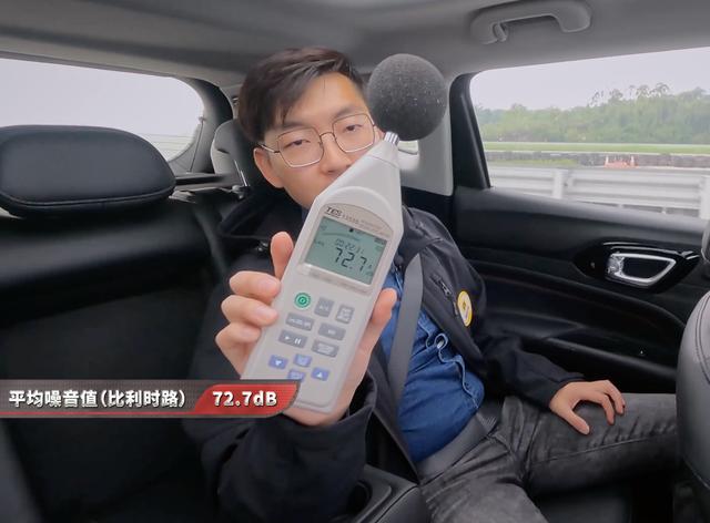砂石材料性能试验试验报告