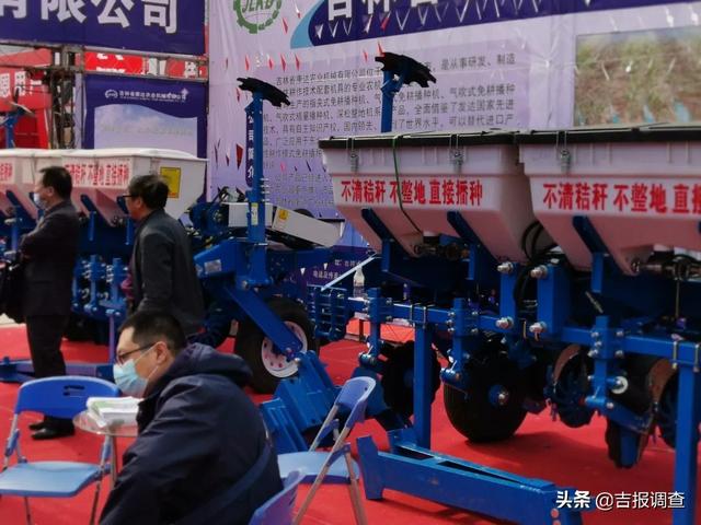 长春工程机械展