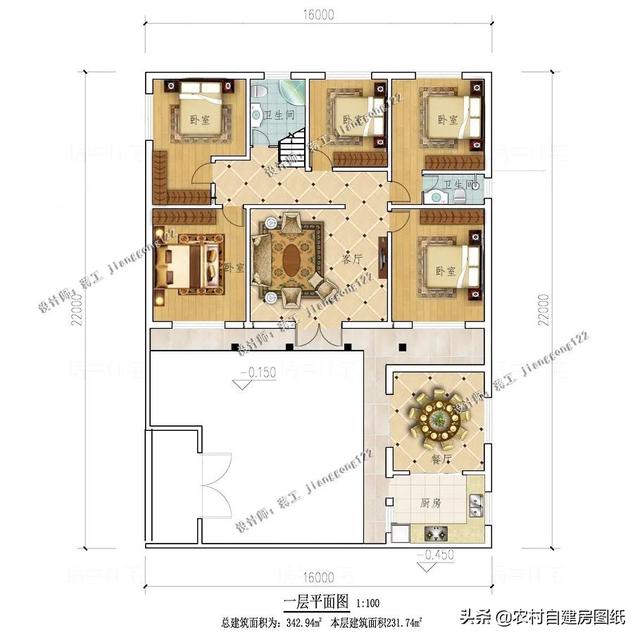 5款一层农村平房别墅，“L”型七字设计，精致大气带院子-第10张图片-9158手机教程网