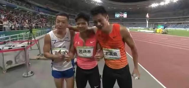 我的“添”啊，苏炳添全运会9秒95夺冠