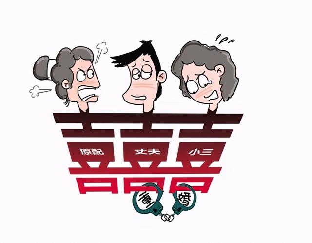 婚姻法出轨抓现行怎么判