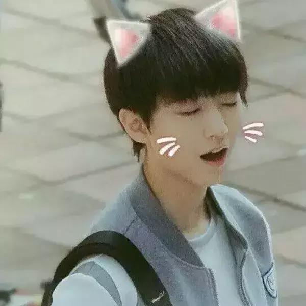 王俊凯图片大全最帅,王俊凯头像壁纸最帅的一张