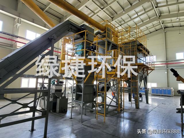 破碎机粉料机