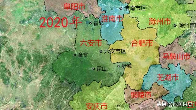 2020年隨著2015年壽縣劃歸淮南市,設葉集區,逐漸成今日的行政區劃.