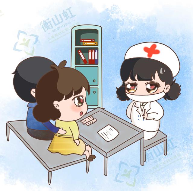 人流后同房了怎么办