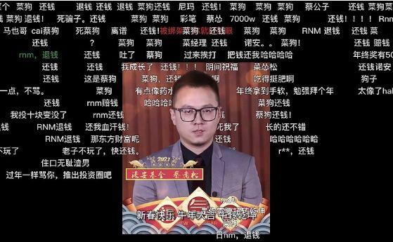 基金如何看估值？看我这篇文章就够了