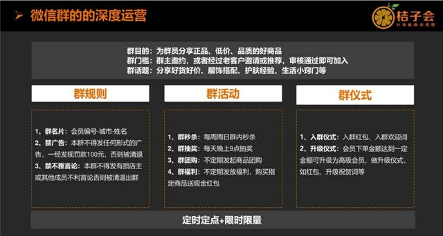 如何玩转<a href=https://maguai.com/personal/ target=_blank class=infotextkey><a href=https://maguai.com/group/ target=_blank class=infotextkey><a href=https://maguai.com/personal/ target=_blank class=infotextkey><a href=https://maguai.com/group/ target=_blank class=infotextkey>微信群</a></a></a></a>原来<a href=https://maguai.com/personal/ target=_blank class=infotextkey><a href=https://maguai.com/group/ target=_blank class=infotextkey><a href=https://maguai.com/personal/ target=_blank class=infotextkey><a href=https://maguai.com/group/ target=_blank class=infotextkey>微信群</a></a></a></a>还能这样玩