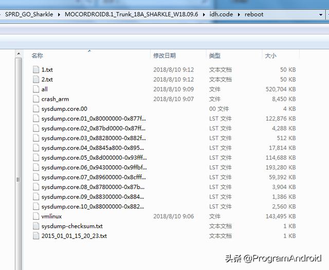 展讯默认+的进工程模式