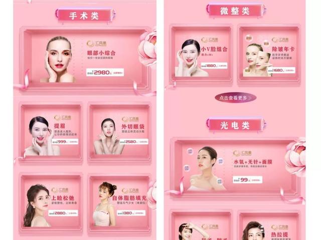 快问快答|怎样策划活动,才能全程不踩雷?