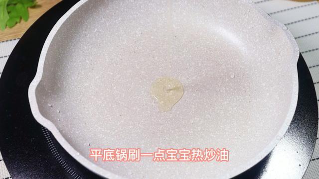 早餐这样做，10分钟做一锅，比披萨好吃，宝宝爱吃猛长个又聪明