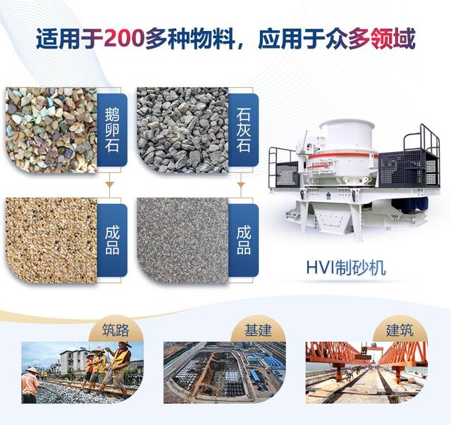 地铁玻璃破碎机