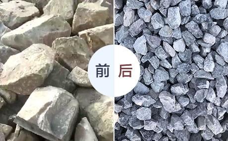 沈阳山和圆锥破碎机厂