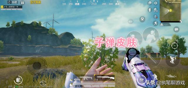 有趣吧真的可以兑换吃鸡皮肤吗