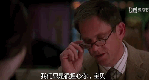 时尚芭莎实习面试多久答复（来时尚芭莎面试的实习生）(37)