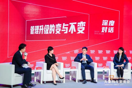 中兴通讯荣获2021拉姆·查兰管理实践奖，企业数字化转型再成标杆