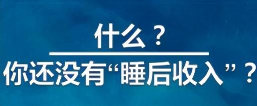 支付宝怎么买基金理财(干货-支付宝理财如何购买基金看这篇就够了) 1