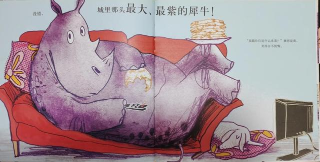 一个关于陪伴与倾听的故事