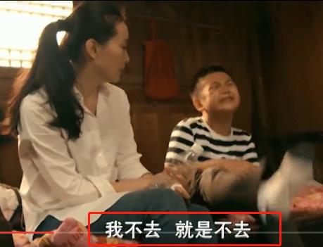 王艳被儿子表白哭了（13岁儿子现场表白）(13)