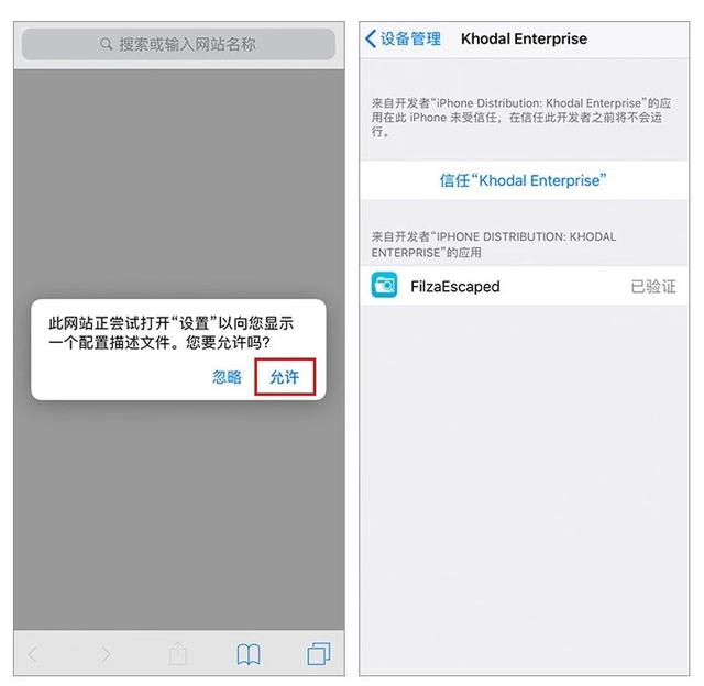 [蓝孔雀关键词自动回复]，微信怎么设置只要提示音不要震动