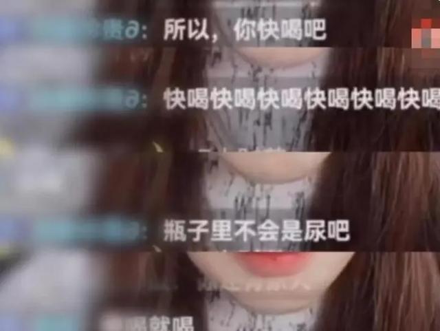 女主播**后，骨灰又被掉包“配阴婚”！有多少人在干这缺德事？3