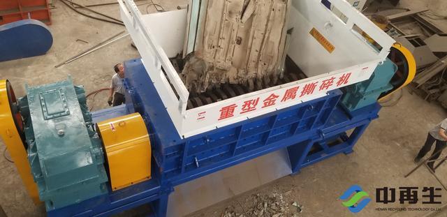 卧式剪切破碎机