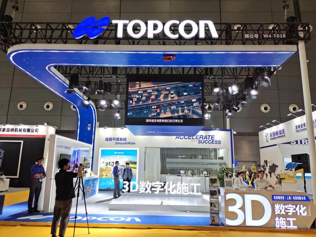 2019济南工程机械展