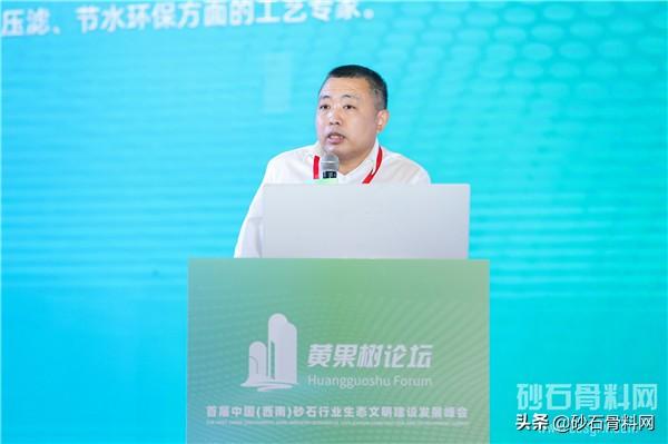 德宏河卵石制砂机厂家