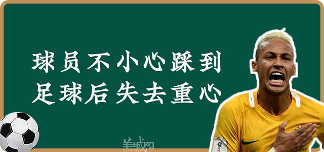 香港甲组足球联赛直（没有粤语讲波的欧洲杯，还配做广东人爱看的球赛？）