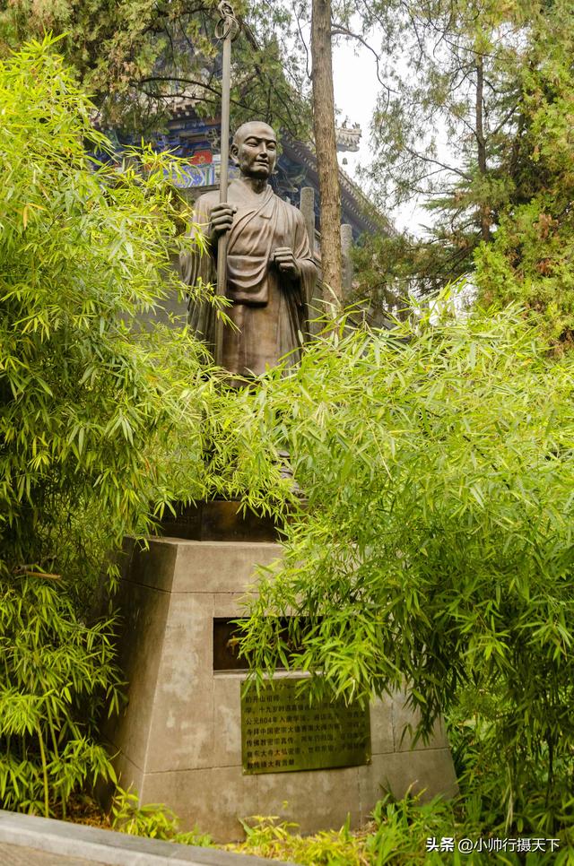 白马寺在哪里