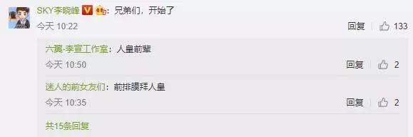RTS经典WAR3、“帝国”重制登场！怀旧生意越来越大