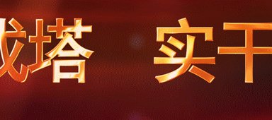 20万方砂石原材料
