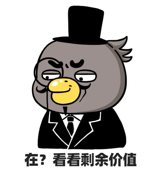 淘宝ems是什么意思 淘宝ems是什么意思（淘宝ems是什么快递） 生活
