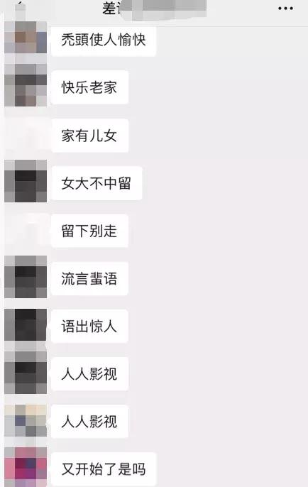 汉语词典在线查询