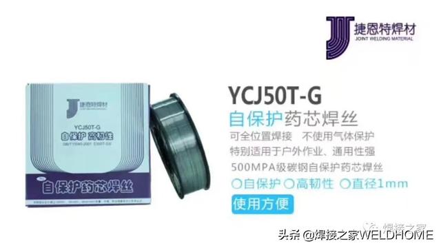 萤石破碎机抗压强度100mpa的简单介绍