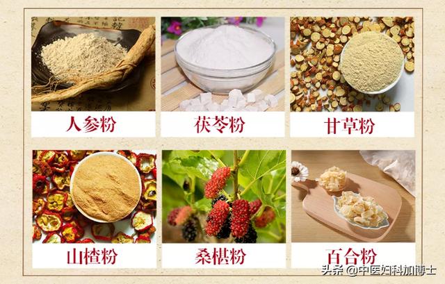 眼干喉咙痒、月经不规律还便秘，当心秋燥来害人