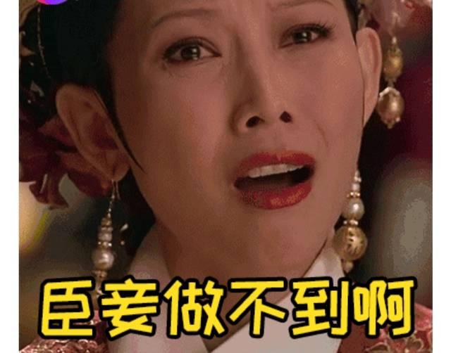 一夫多妻的国家